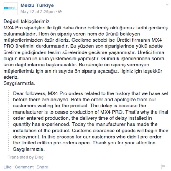 meizu-mx4-pro-turkey-discontinued