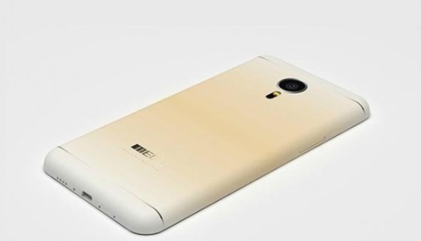 meizu mx5 2