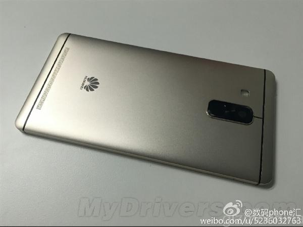 Huawei Mate S back