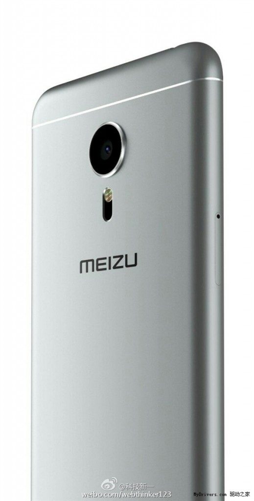 Meizu PRO 5 back