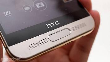 35003268_htc-one-m9-aurora-edition-con-fotocamera-da-21-megapixel-annunciato-7
