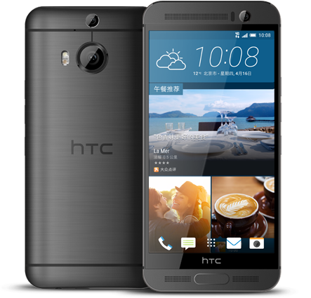 htc-one-m9plus-global-sketchfab-gunmetal