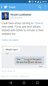 Screenshot_20151203-095324