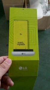 LG-G5-batteria-removibile