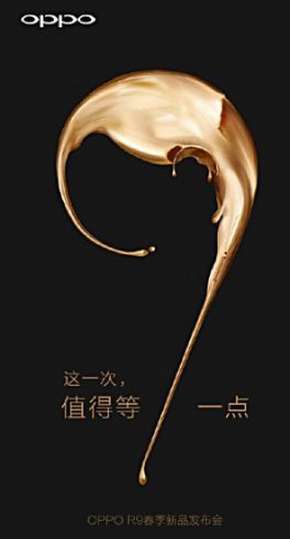 oppo r9