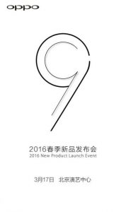 Oppo-r9-teaser