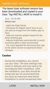 gear_S2_update