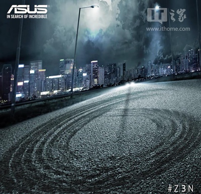 ASUS-Zenfone-3-teaser-6-GB