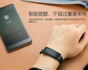 Honor-8-leaked