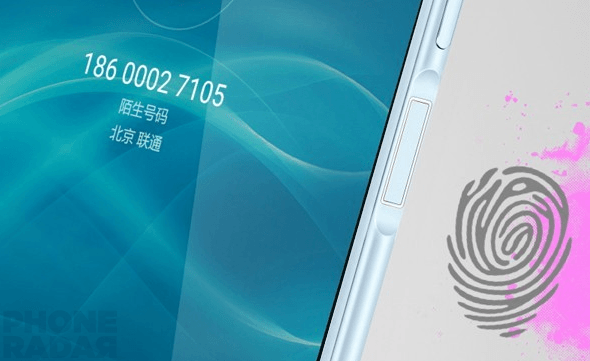 mediapad-m2-7.0-fingerprint