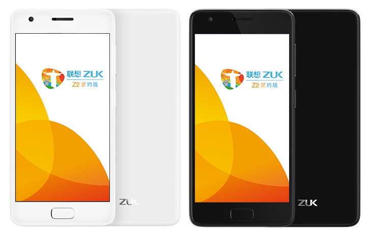 ZUK-Z2-Rio-Edition-1
