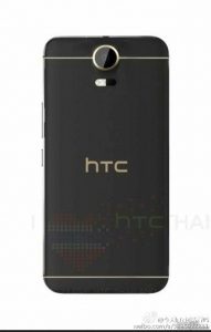 htc_desire_10