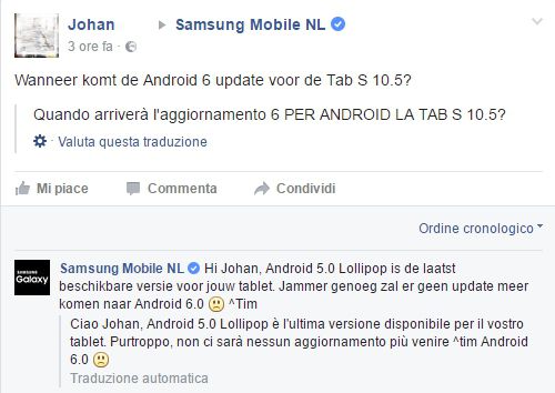 samsung_tab_s_marshmallow