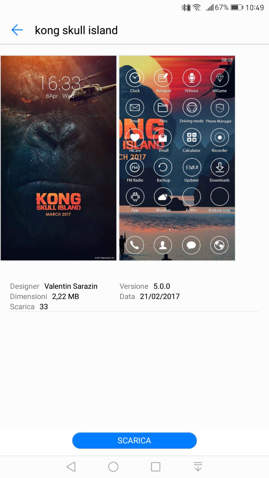 Honor Kong Download