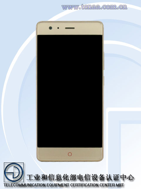 nubia z17 2