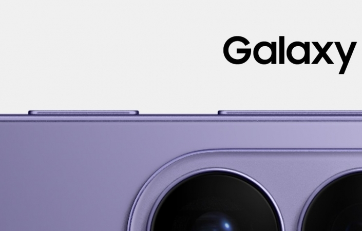 S26 ultra si mostra nei 4 colori
