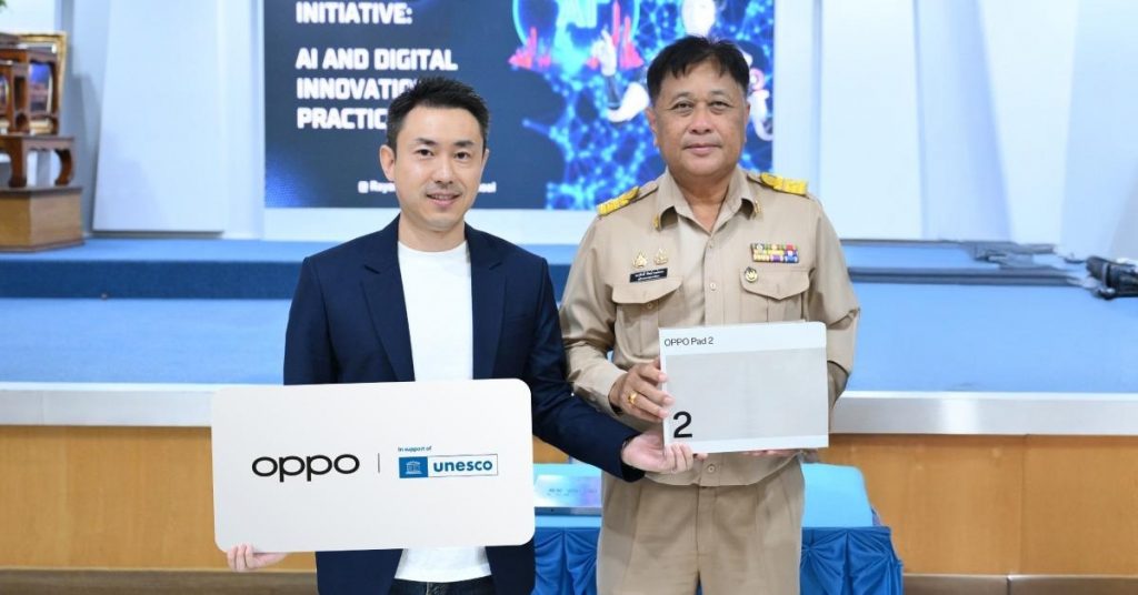 OPPO UNESCO : nuova iniziativa di donazione tablet
