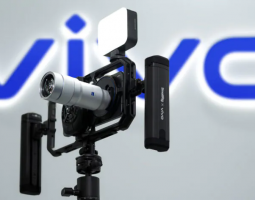 vivo X300 Ultra: lente 16x targata Zeiss