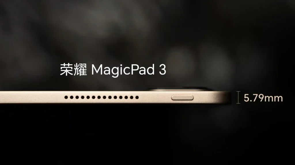 Honor nuovo tablet: avrà Snapdragon 8 Elite