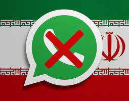 Iran invita a cancellare WhatsApp perché “spia per Israele”