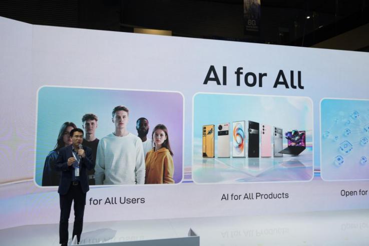 nubia M153: smartphone AI-native con Doubao