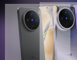 vivo X200T ufficiale top più accessibile con Zeiss