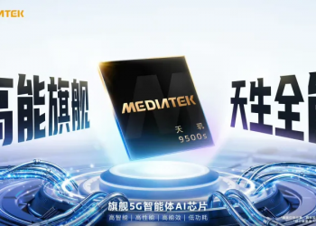 MediaTek Dimensity 9500s: specifiche e benchmark
