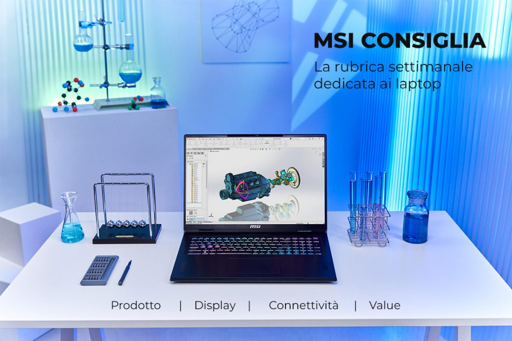 MSI Vector 18 HX AI: laptop per professionisti