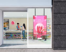 Display LG High Brightness: la nuova frontiera del digital signage retail