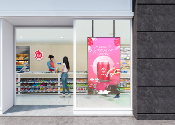 Display LG High Brightness: la nuova frontiera del digital signage retail
