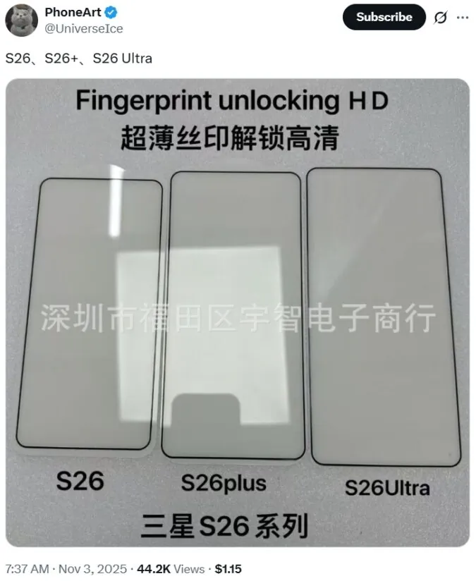 Galaxy S26 Ultra design arrotondato: addio agli spigoli netti?