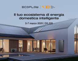 EcoFlow a KEY 2025