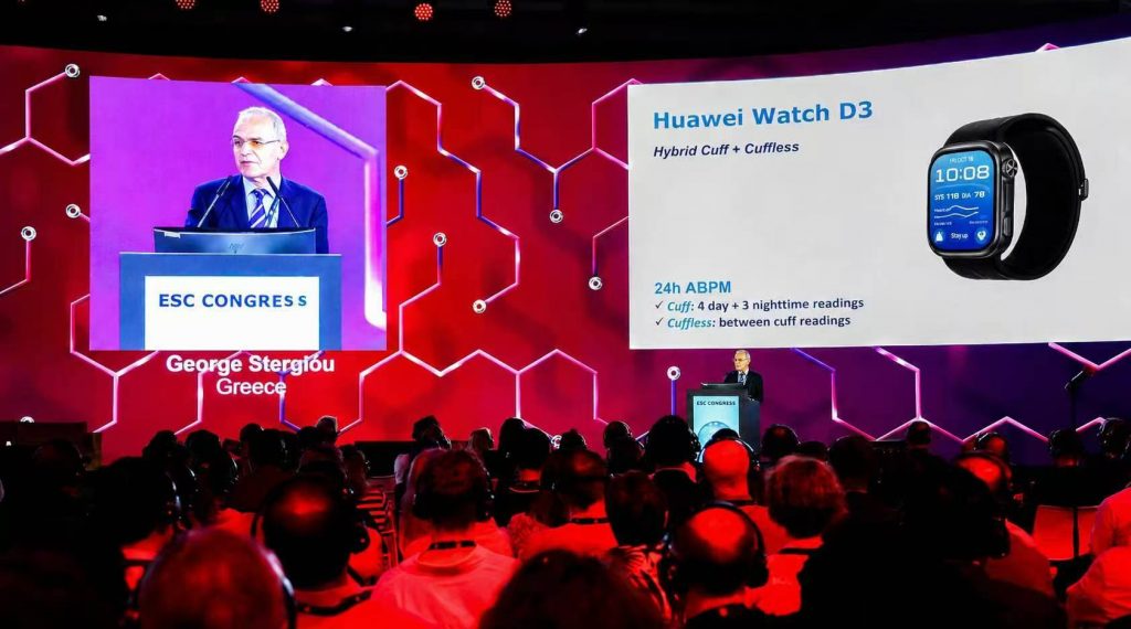 Terve Research porta i wearable Huawei nella clinica europea
