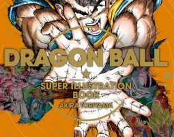 Dragon Ball Landmark e Forever