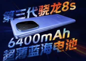 iQOO Z9 Turbo Endurance Edition con batteria 6400mAh