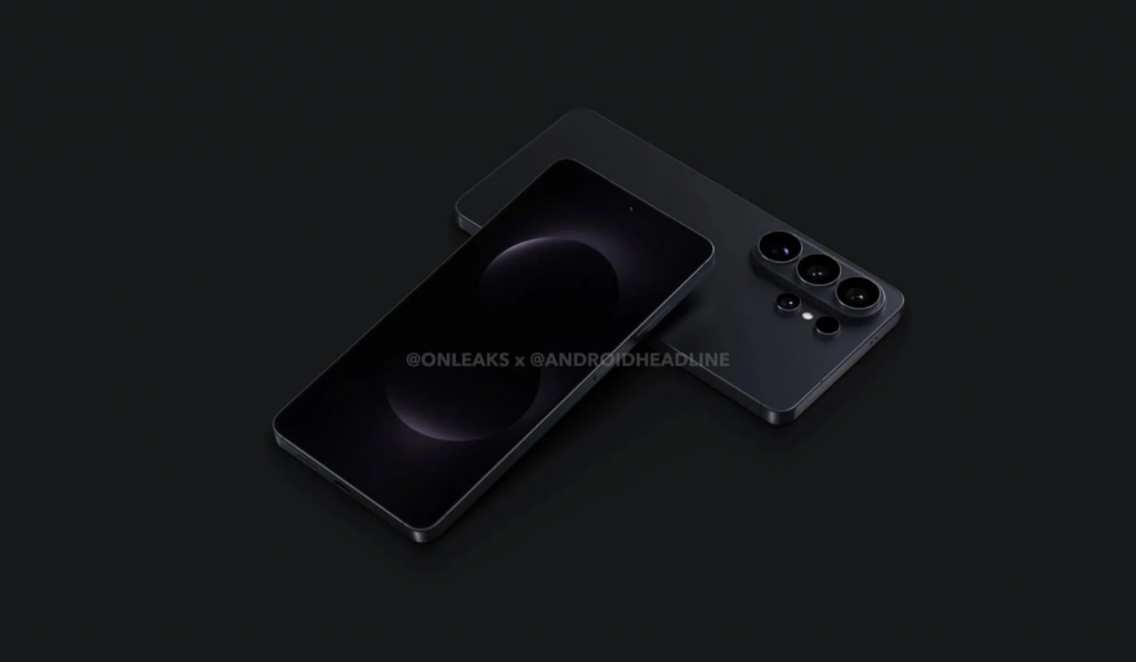 Galaxy S26 Ultra: Privacy Display svelata