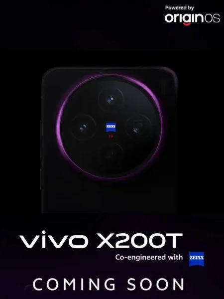 Vivo X200T si prepara al debutto in India
