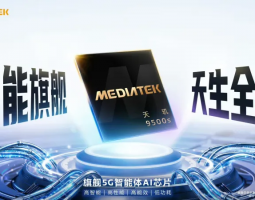 MediaTek Dimensity 9500s: specifiche e benchmark