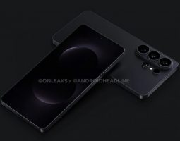 Galaxy S26 Ultra: upgrade esclusivi in arrivo