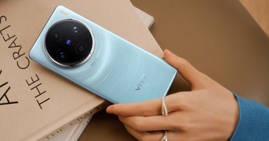 vivo X100 Ultra 12+256GB チタン vivo X100 Ultra 5G Snapdragon 8 Gen 3 NFC 16G+1TB 120Hz
