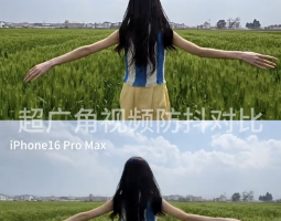 vivo X200 Ultra registrerà video in 4K 120fps
