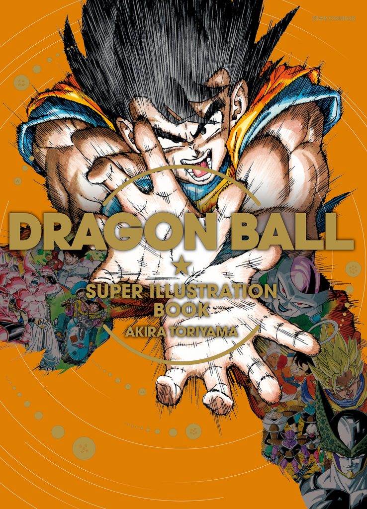 Dragon Ball Landmark e Forever
