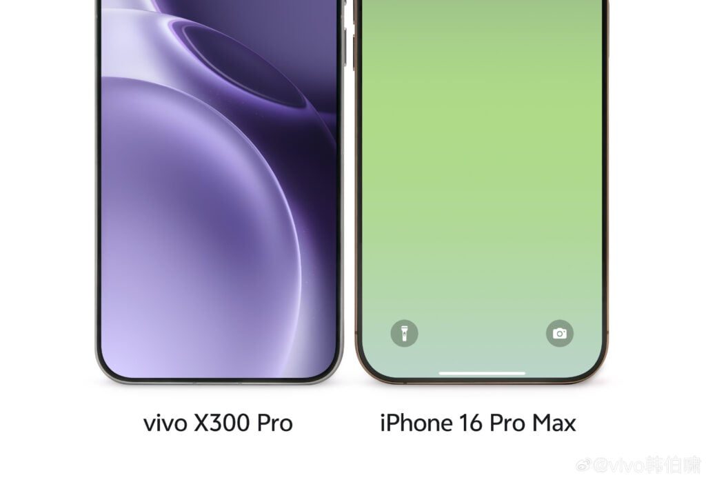 Vivo X300 Pro: display da 6,78 pollici e design raffinato confermati ufficialmente