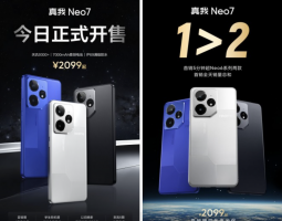 Realme Neo7