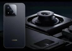 Xiaomi 17 Max: foto da...115 MB?! Un dato curioso