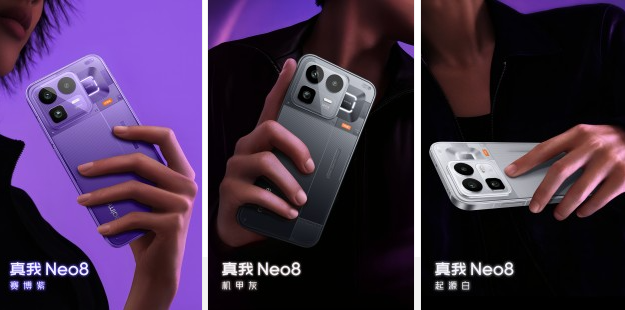 Realme Neo8: specifiche chiave trapelate prima del lancio