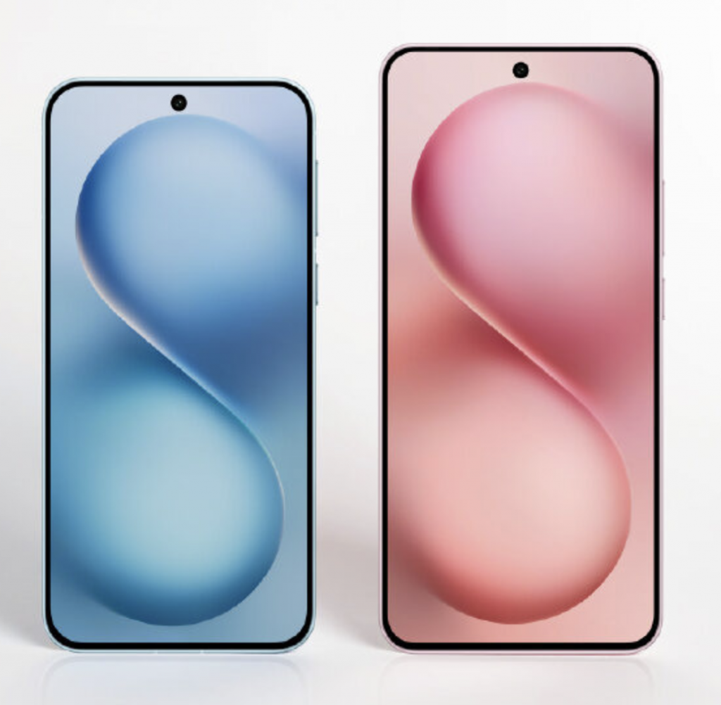 Vivo X200 FE certificato dal TUV con ricarica 90W