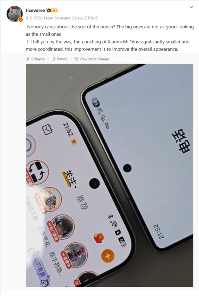 Xiaomi 16 avrà gli angoli più arrotondati nella storia degli smartphone