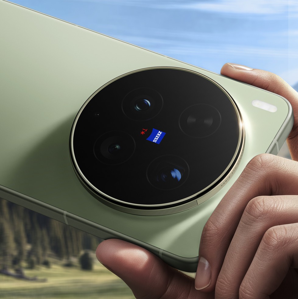 vivo X300 Ultra debutta globalmente con ZEISS