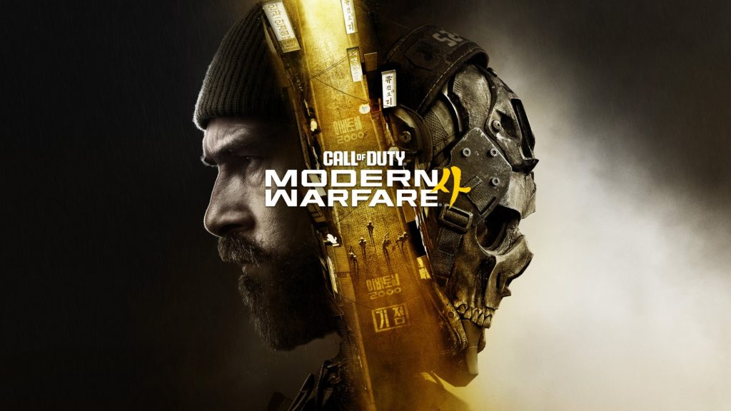 Modern Warfare 4 velocizza finalmente l’avvio su PC